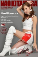 Nao Kitamura in 01005 - Race Queen [2015-05-08] gallery from RQ-STAR